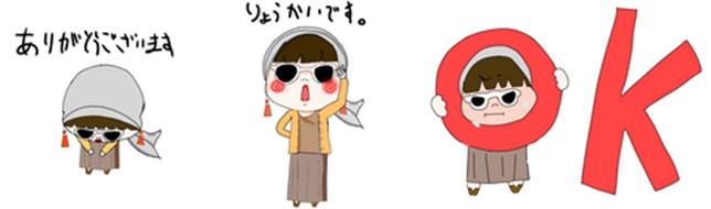 LINEスタンプの“BARENちゃん”