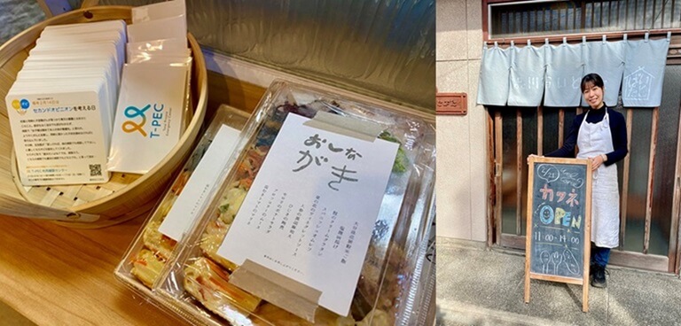 親子食堂カフネと麻生さおりさん